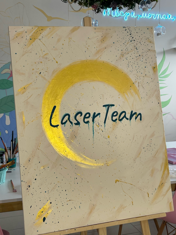 LaserTeam: отзывы от сотрудников и партнеров