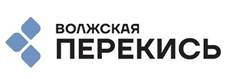 Волжская перекись