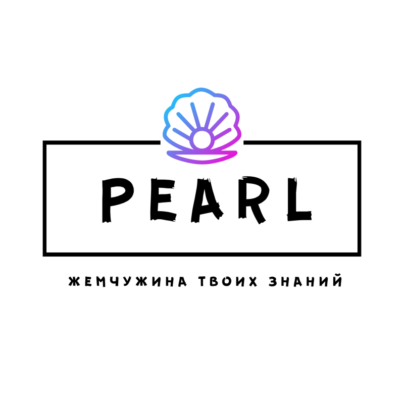 Pearl: отзывы от сотрудников и партнеров