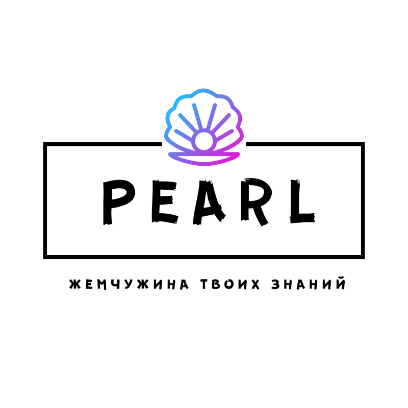 Pearl: отзывы сотрудников о работодателе