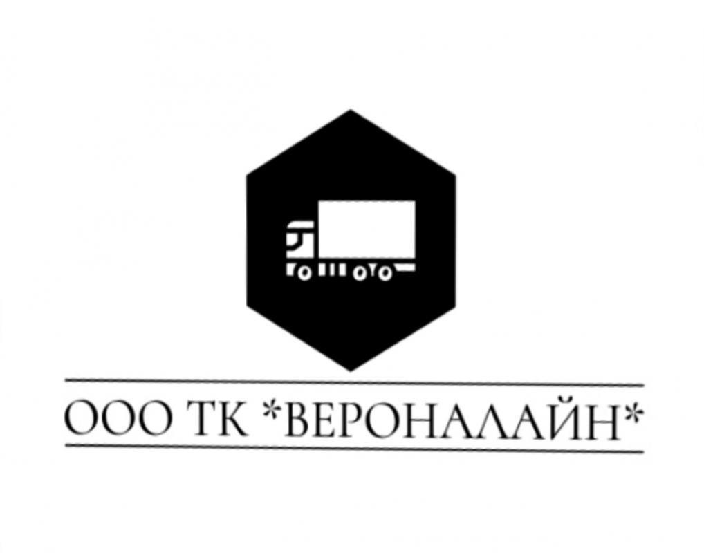 ТК Вероналайн: отзывы от сотрудников и партнеров