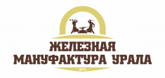 ЖЕЛЕЗНАЯ МАНУФАКТУРА УРАЛА