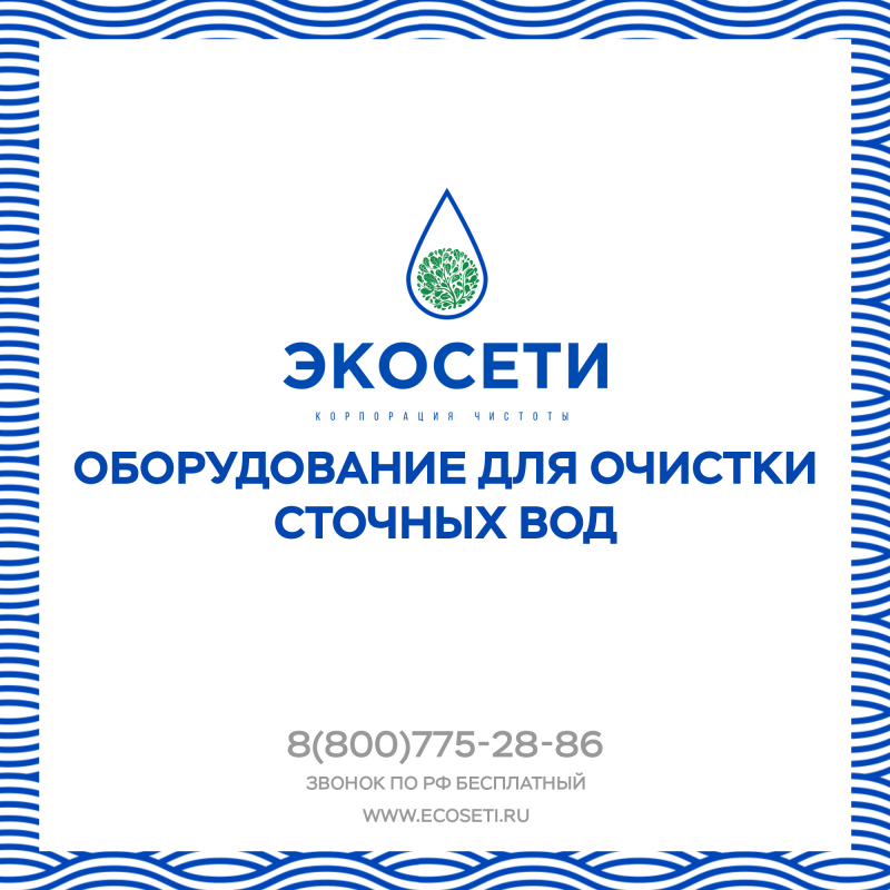 СтройСнабРесурс: отзывы сотрудников о работодателе