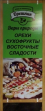 Петухова Татьяна Александровна