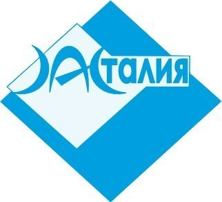 Аталия