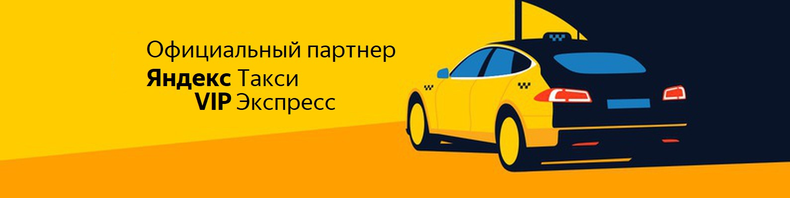 Кузнецов Максим Евгеньевич: отзывы сотрудников о работодателе