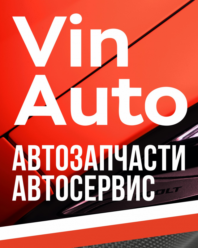 Николаев Дмитрий Альбертович: отзывы сотрудников о работодателе