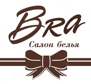 Салон белья BRA