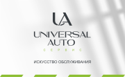 Universal-Auto