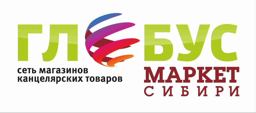 Глобус маркет: отзывы сотрудников о работодателе