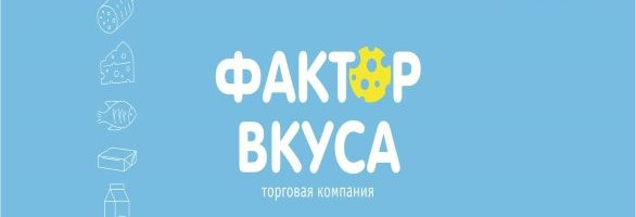 Кузьмин Артем Олегович: отзывы сотрудников о работодателе