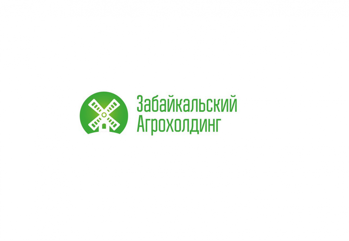 Забайкальский Агрохолдинг: отзывы от сотрудников и партнеров