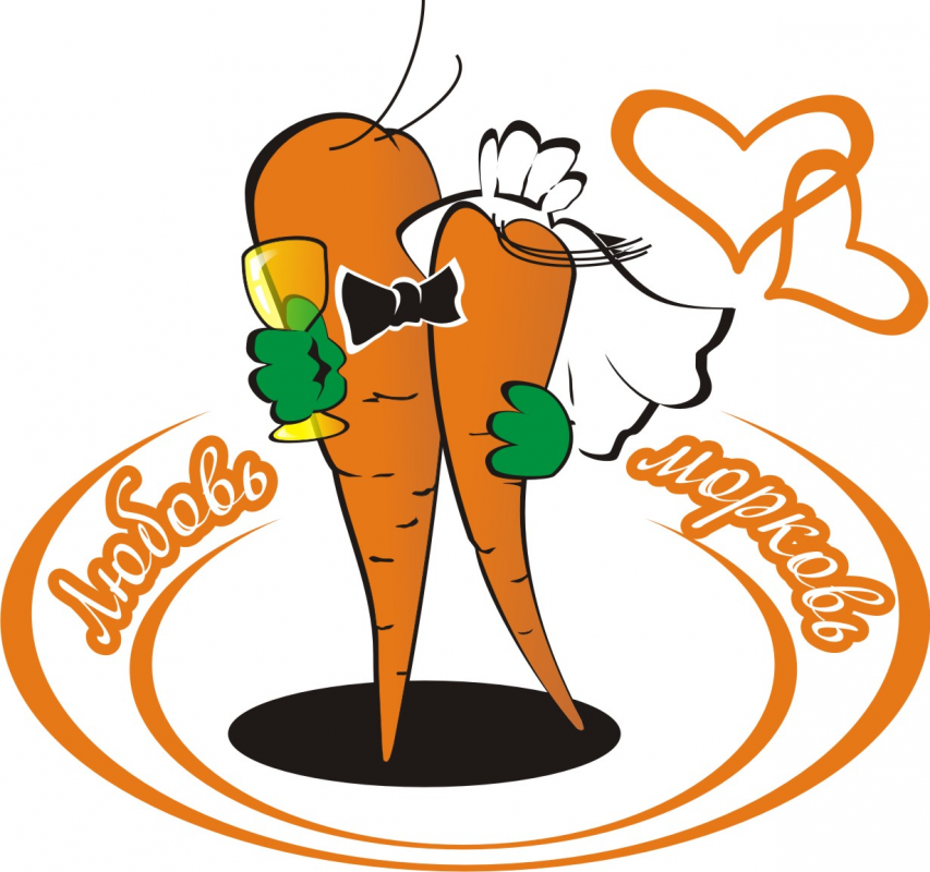Праздничная компания Любовь Морковь: отзывы от сотрудников и партнеров