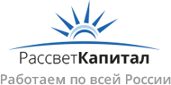 Рассвет-Капитал