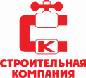 Строительная компания