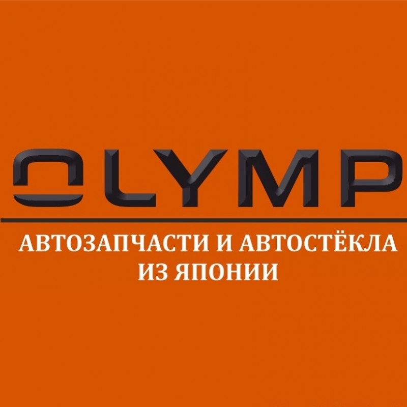 Автокомплекс OLYMP: отзывы от сотрудников и партнеров