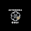 Автомойка COLT