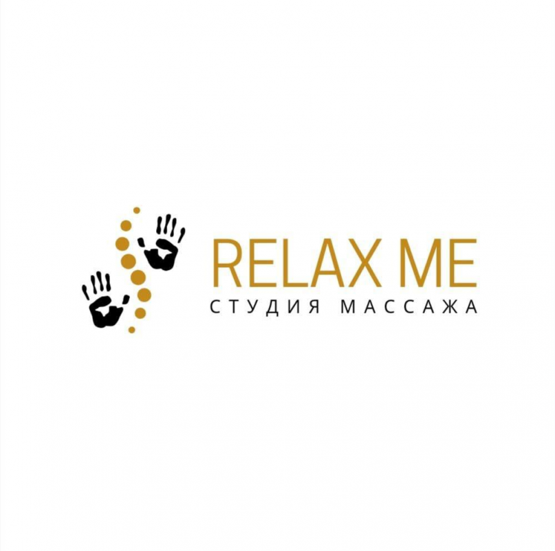 Relax me , студия красоты