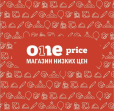 One Price (ИП Новикова Кристина Эугеньевна)