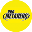 Металекс