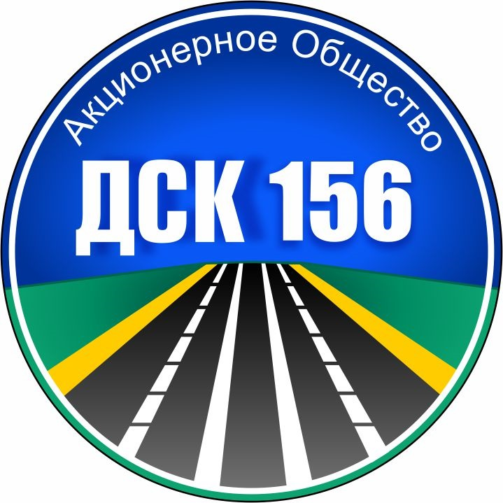 ДСК 156: отзывы сотрудников