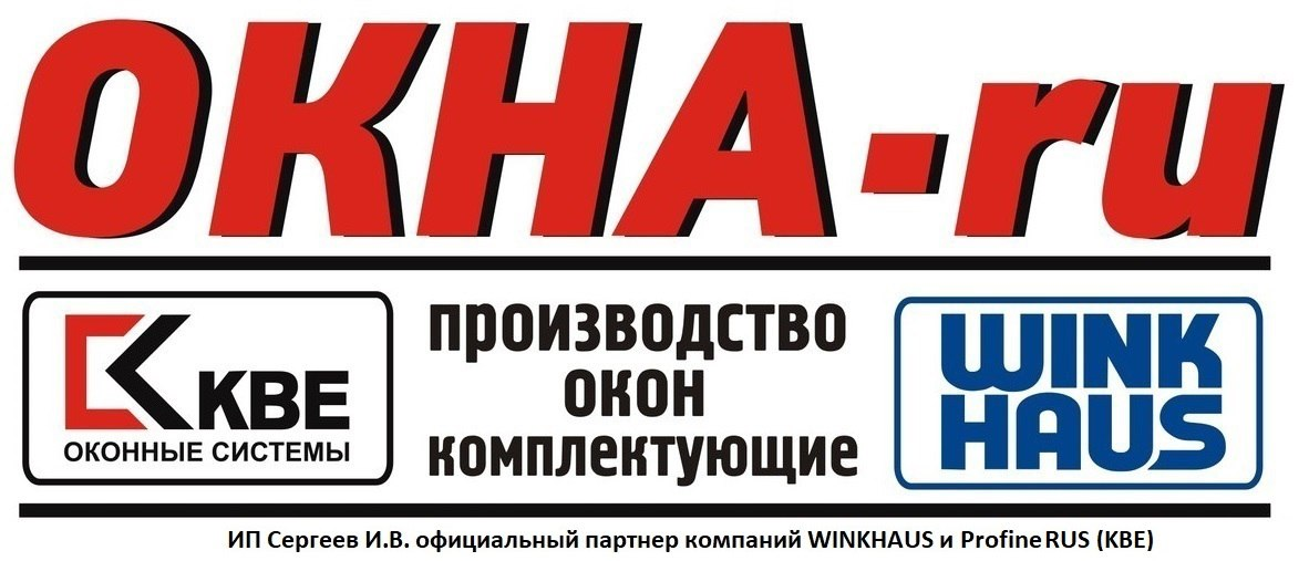 ОКНА-ru: отзывы от сотрудников и партнеров