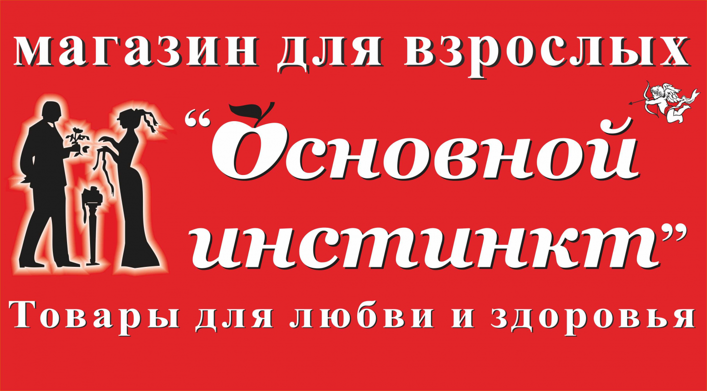 Муратова Валерия Борисовна: отзывы от сотрудников и партнеров