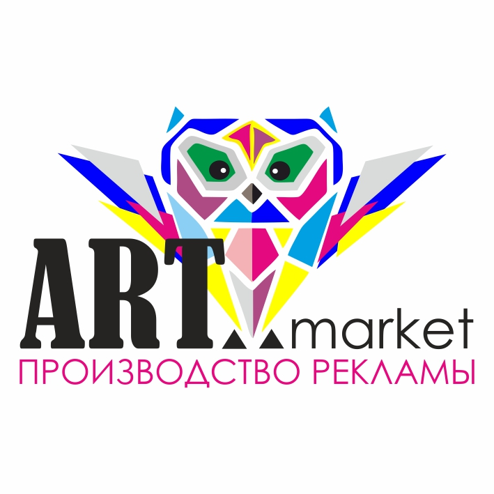 ARTmarket производство рекламы: отзывы от сотрудников и партнеров