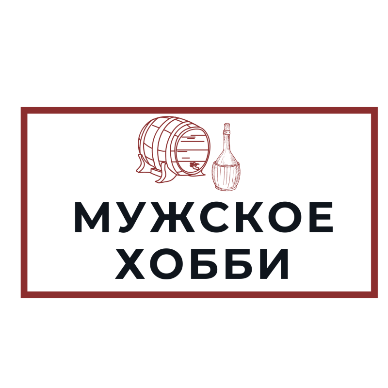 Мужское Хобби (ИП Кондратьева Анастасия Александровна): отзывы сотрудников о работодателе