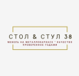 Стол&Стул 38