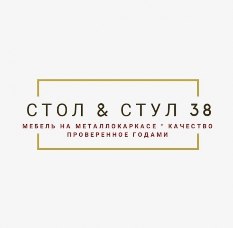 Стол&amp;Стул 38: отзывы сотрудников о работодателе