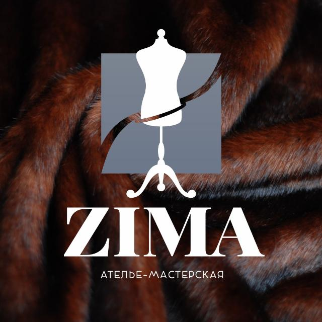 Ателье-мастерская Zima: отзывы от сотрудников и партнеров
