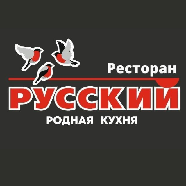 Ресторан Русский: отзывы от сотрудников и партнеров