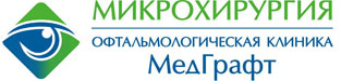 МедГрафт