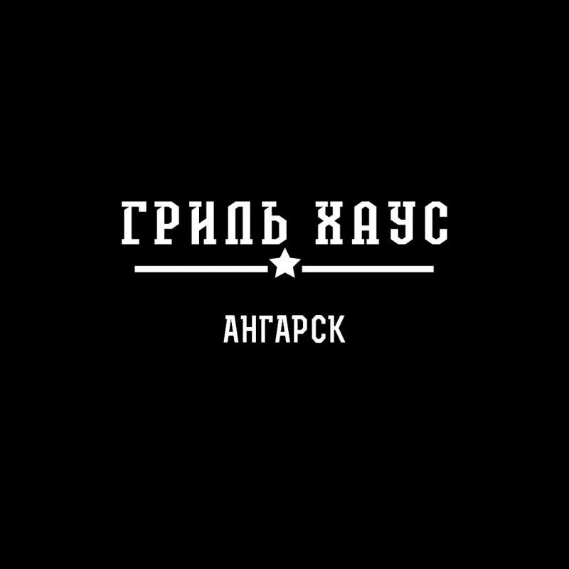 Батанов Дмитрий Константинович: отзывы сотрудников о работодателе