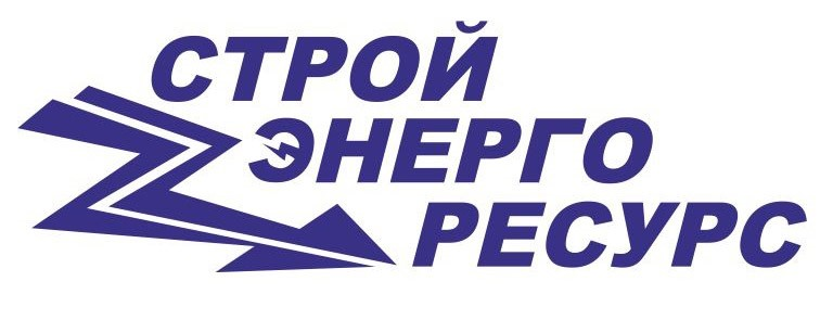 СтройЭнергоРесурс