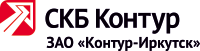 Контур-Иркутск: отзывы сотрудников о работодателе