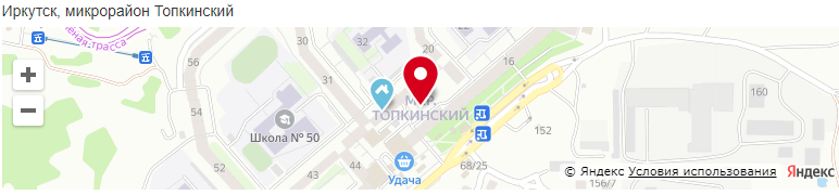 Иркутская региональная компьютерная сеть: отзывы от сотрудников и партнеров