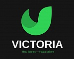 Компания VICTORIA: отзывы от сотрудников и партнеров