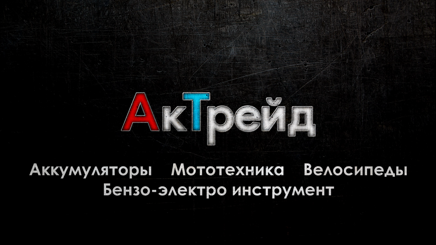 Мосеев Алексей Геннадьевич: отзывы сотрудников о работодателе