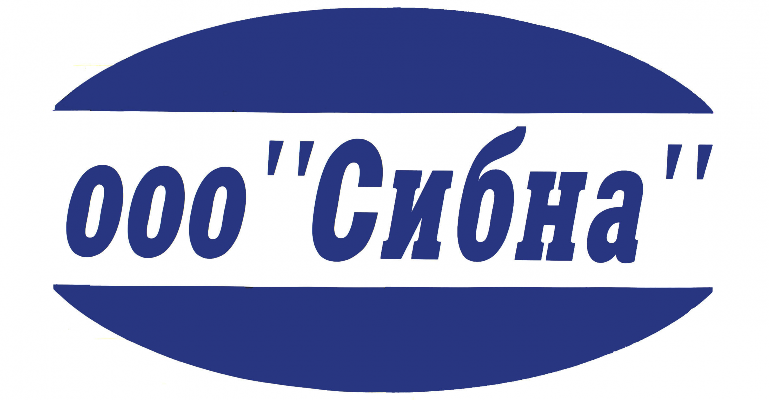 Сибна: отзывы от сотрудников и партнеров