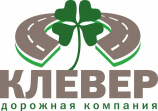 ДК КЛЕВЕР