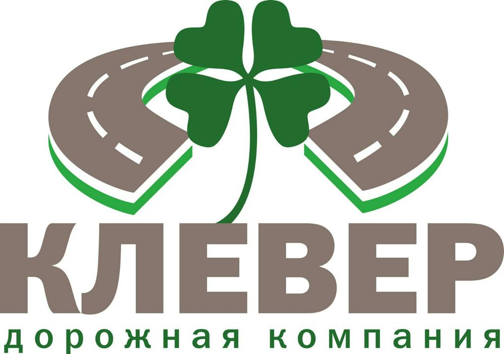 ДК КЛЕВЕР: отзывы от сотрудников и партнеров