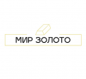 Мир Золото