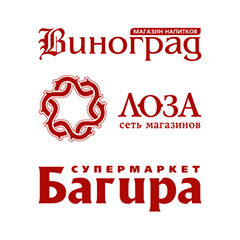 Сеть магазинов Виноград: отзывы сотрудников о работодателе