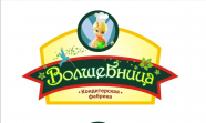 Волшебница