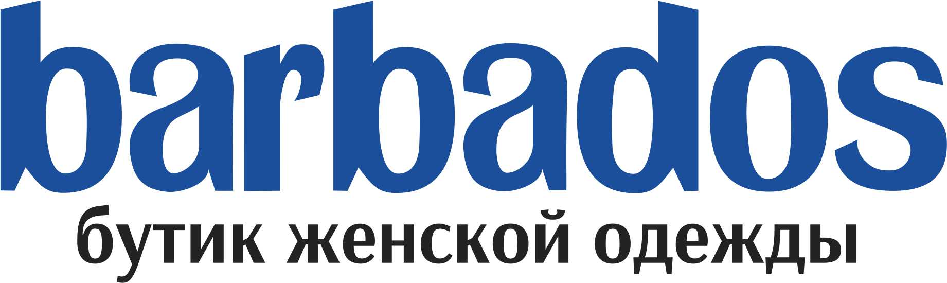 Салон Одежды Barbados