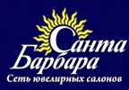 Санта-Барбара