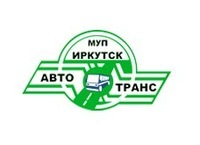 ИркутскАвтотранс: отзывы от сотрудников и партнеров