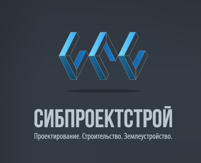 СИБПРОЕКТСТРОЙ: отзывы сотрудников